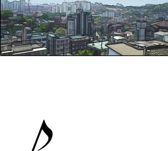 프리드로우 436화 133