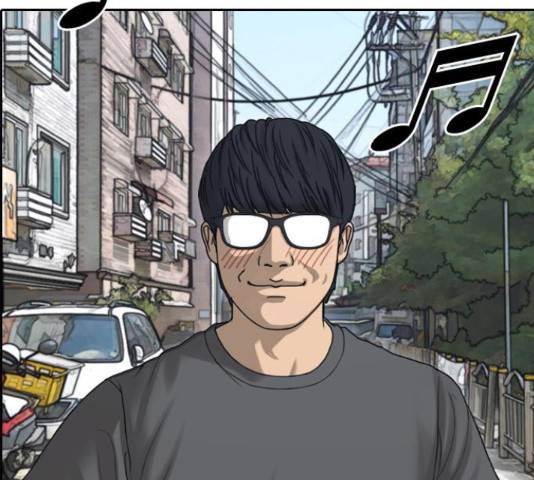프리드로우 436화 134