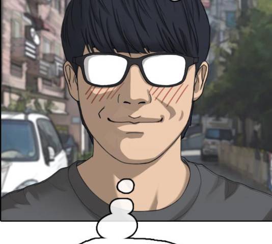 프리드로우 436화 138