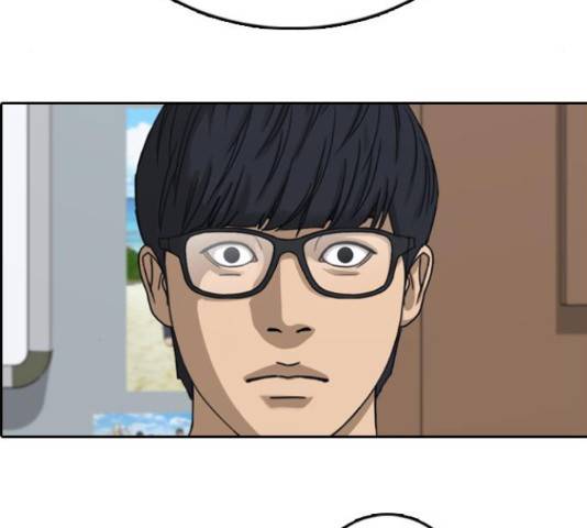 프리드로우 436화 172