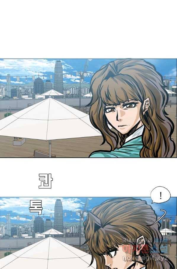 보스 인 스쿨 시즌 3 35화 20