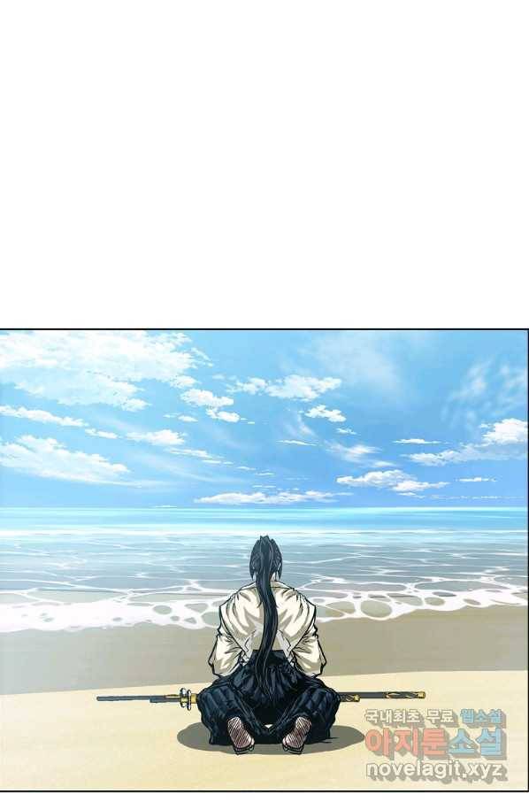 보스 인 스쿨 시즌 3 35화 35