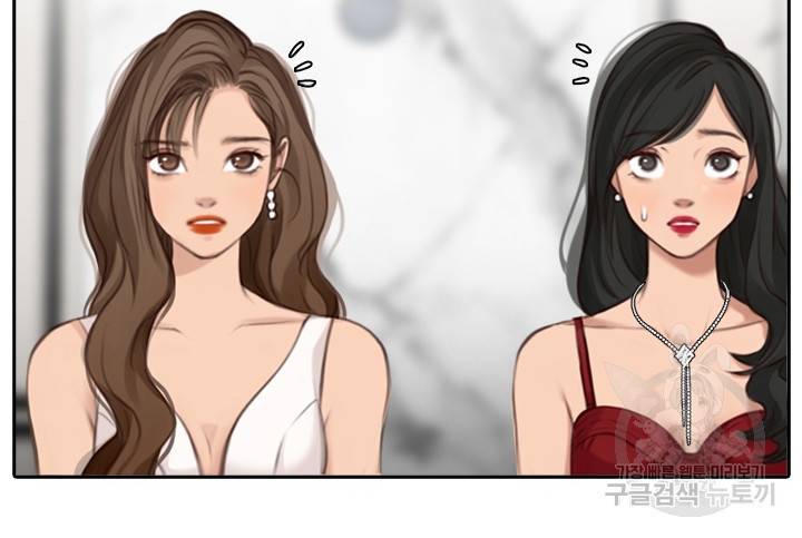 페이크뷰티 시즌2 102화 43