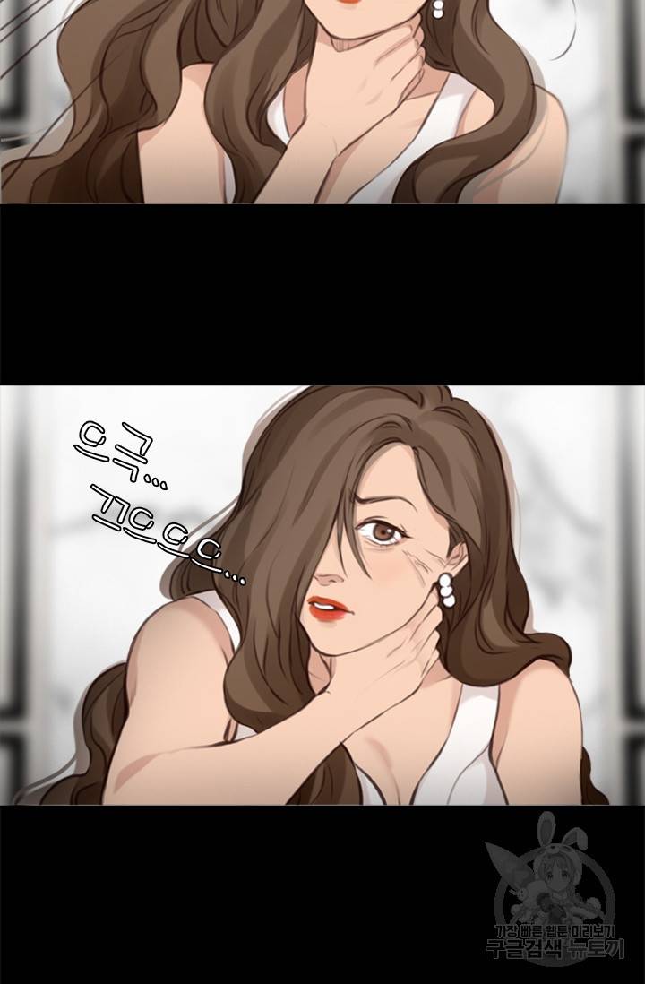 페이크뷰티 시즌2 102화 51