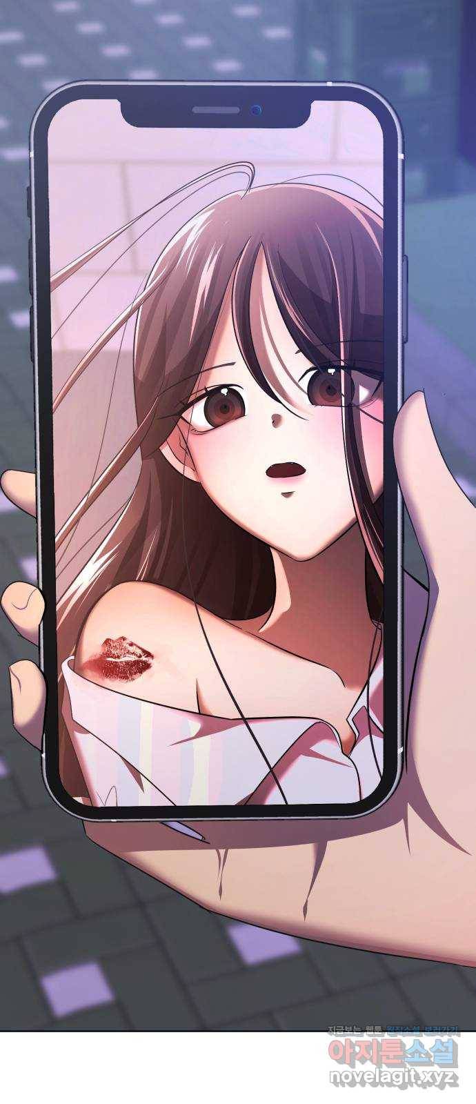 존잘주의 32화. 사기캐 5