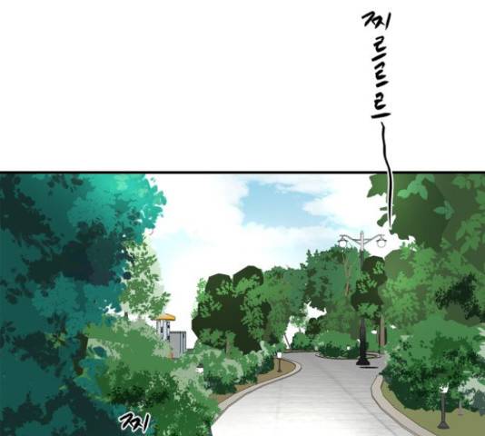 패션쇼 36화 19