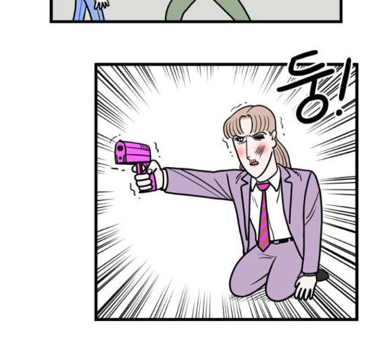 첩보의 별 49화 23