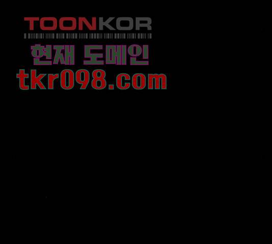 아이덴티티 45화 20