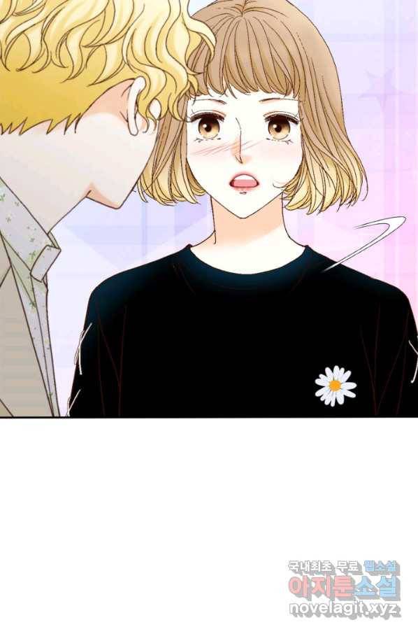 사랑의 순간 98화 그러니까 날 믿어! 15