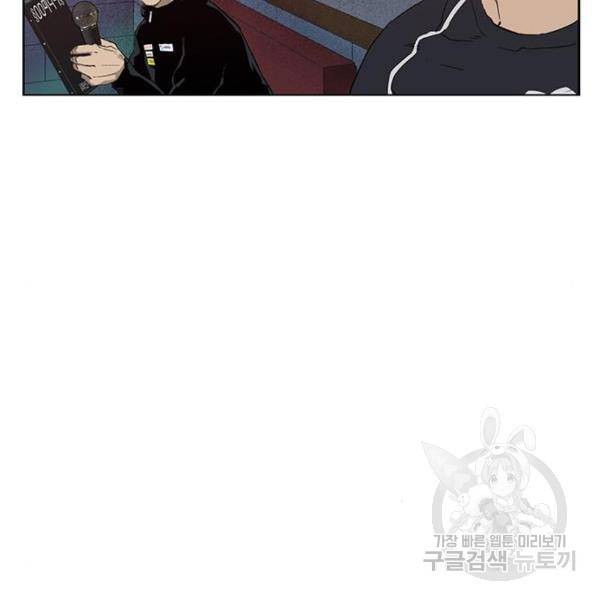 약한영웅 189화 50