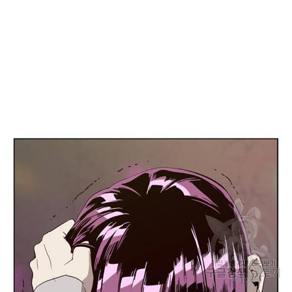 약한영웅 189화 67
