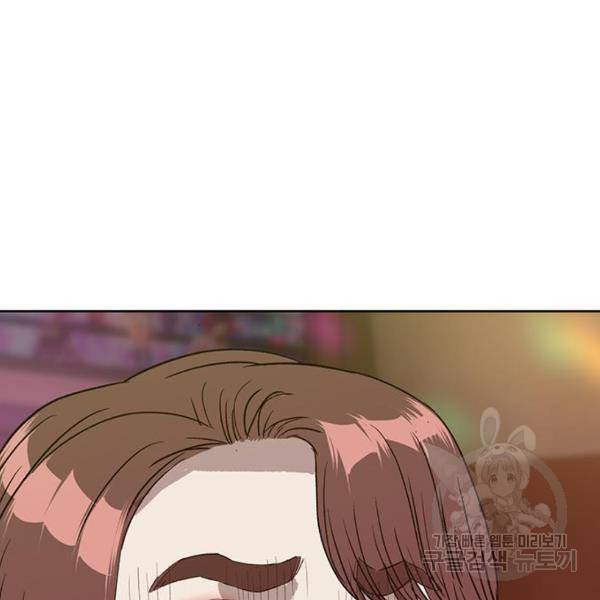 약한영웅 189화 153