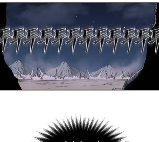 신군 30화 26