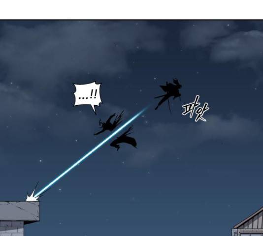 신군 30화 48