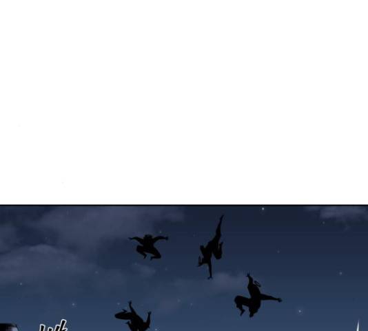 신군 30화 54