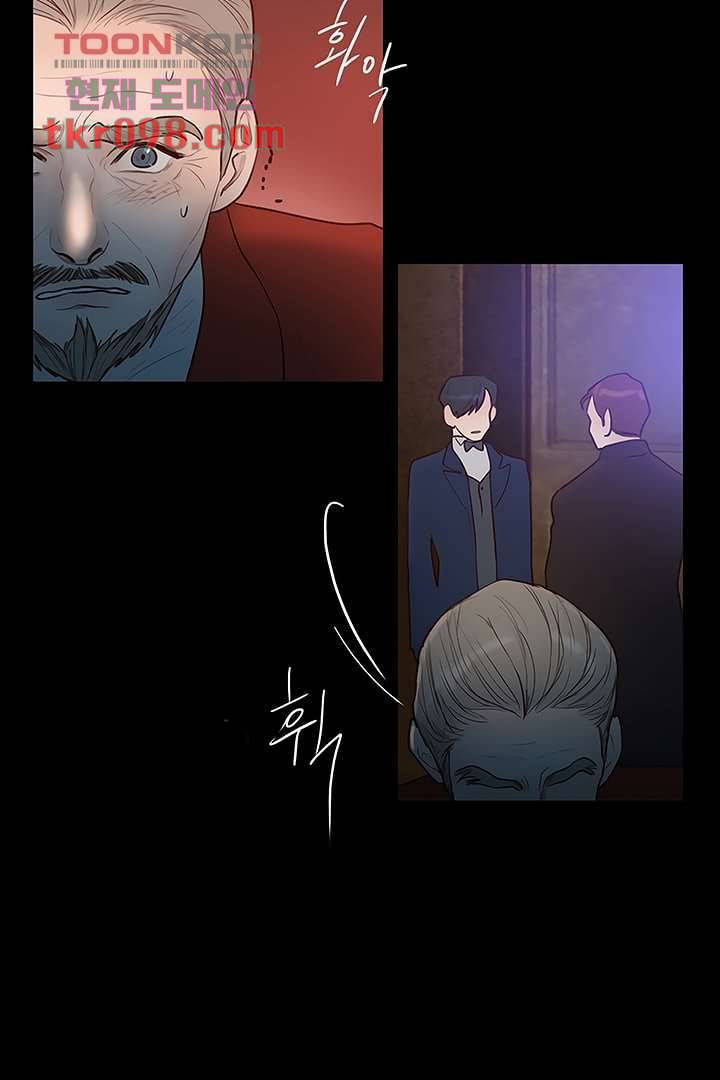 초상화 26.7화 8