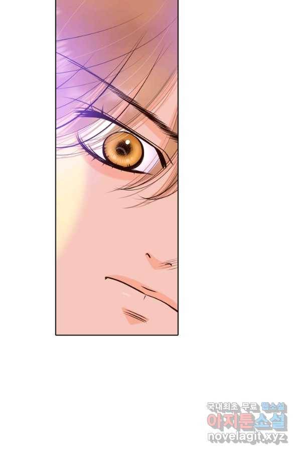 궁 [컬러판] 104화 23