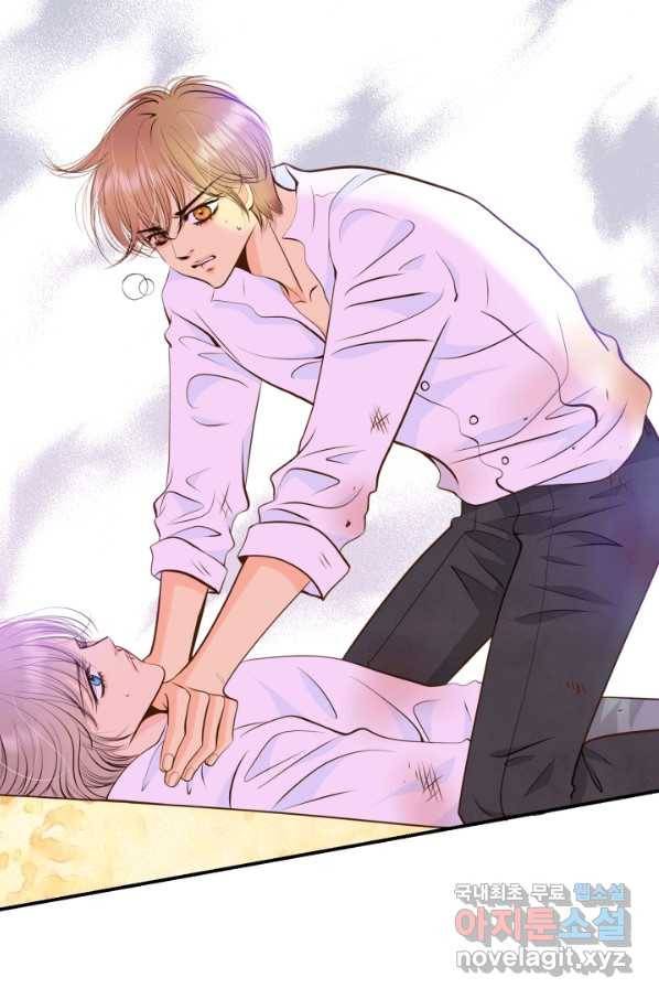 궁 [컬러판] 104화 47