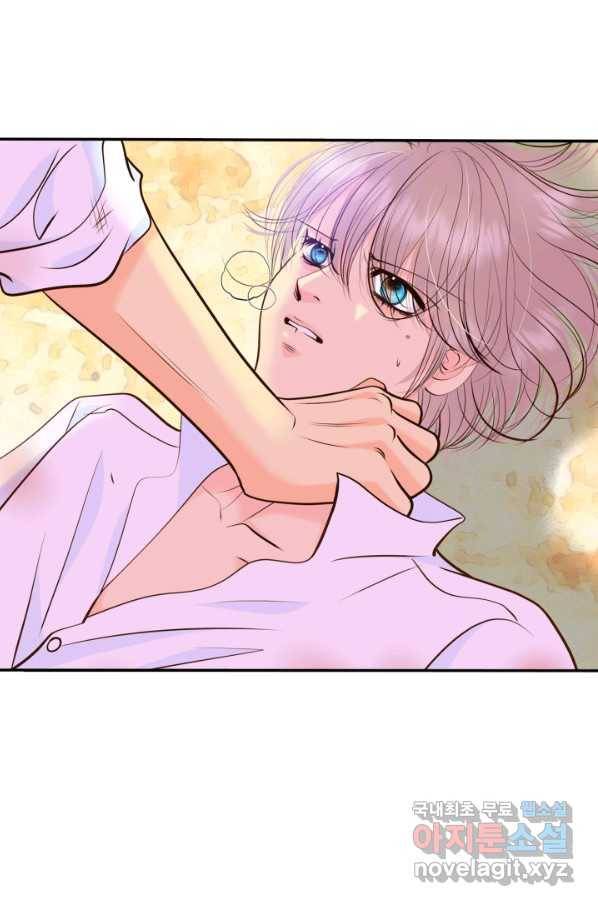 궁 [컬러판] 104화 49