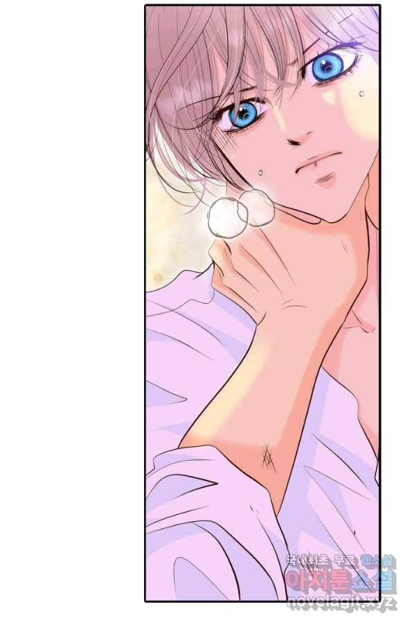 궁 [컬러판] 104화 53