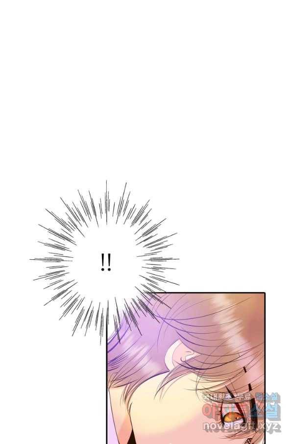 궁 [컬러판] 104화 54