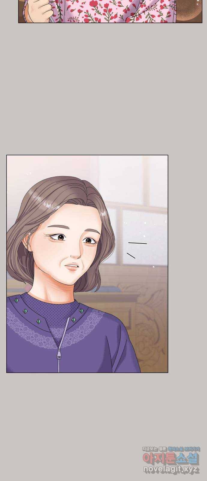 물어보는 사이 47화 10