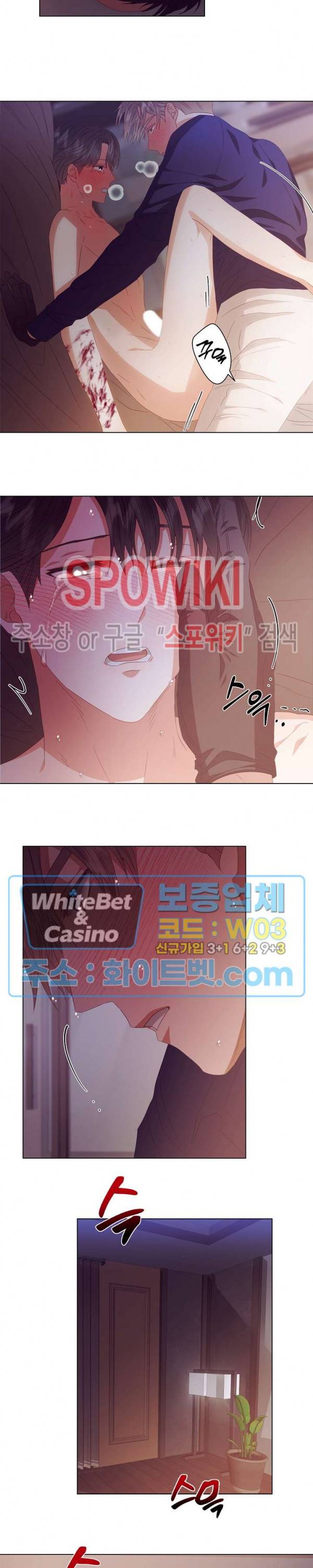 99.99의 연인 22화 9