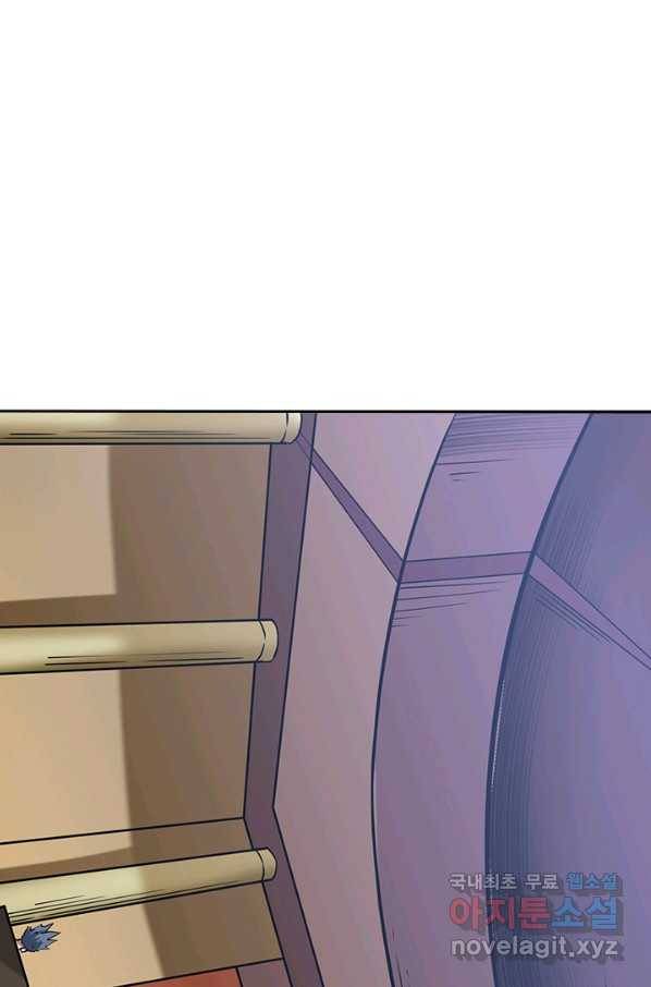 보스몹은 죽을수록 강해진다 215화 1