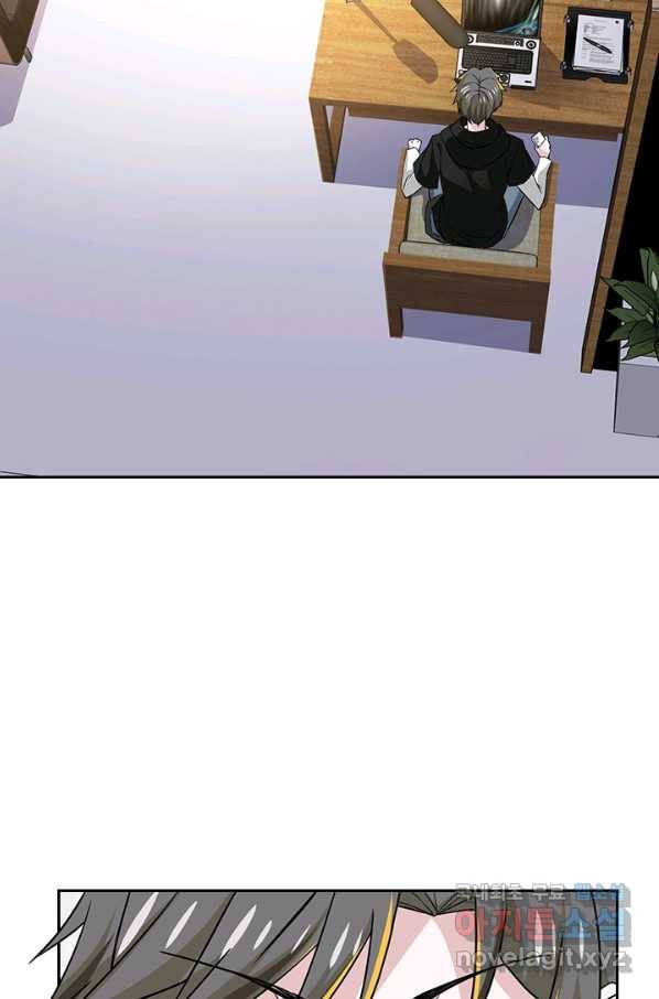 보스몹은 죽을수록 강해진다 215화 46