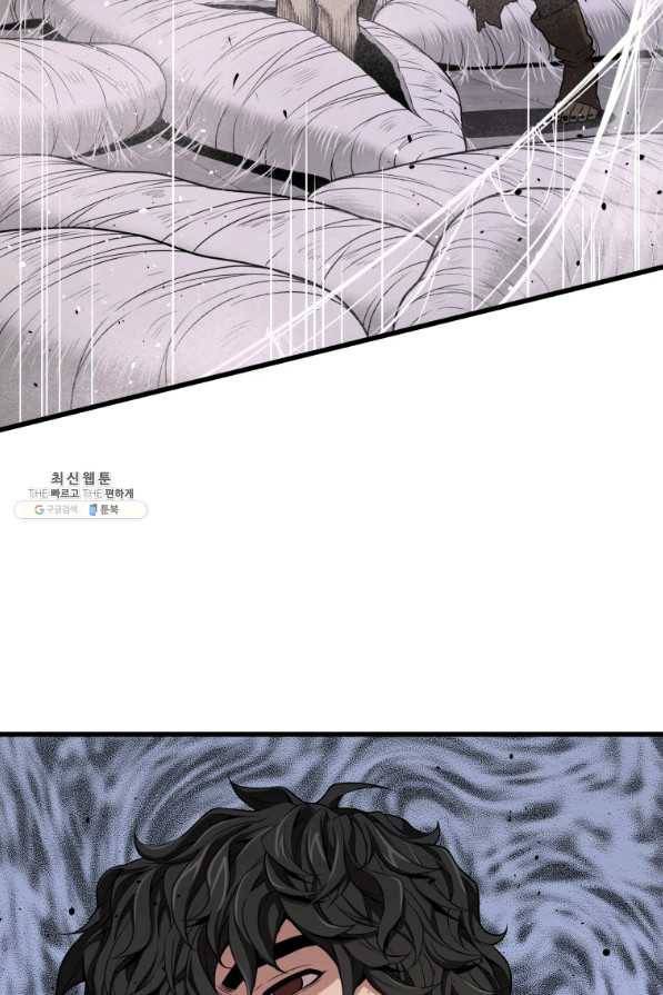 지옥에서 독식 32화 44