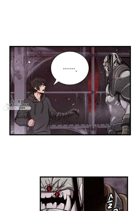 지옥에서 독식 32화 65