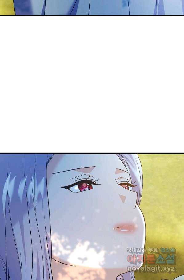 악한 기사 115화 2