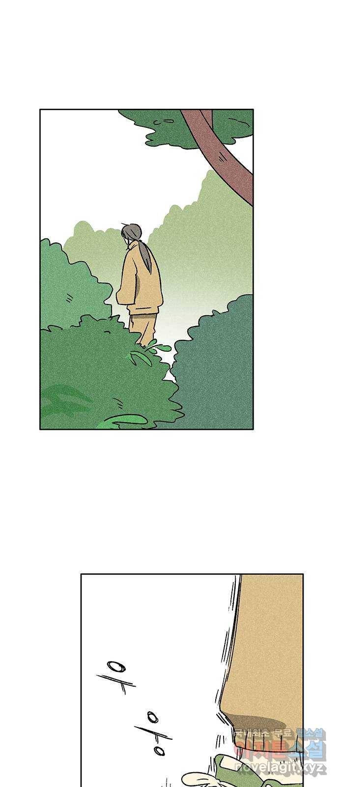 대신 심부름을 해다오 50화 10