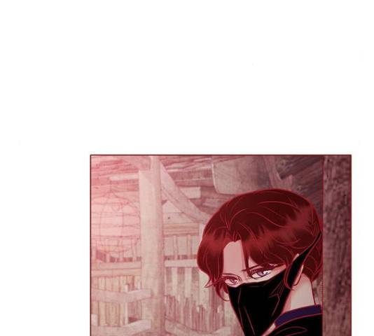 뱀은 꽃을 먹는가 뱀은 꽃을 먹는가 70화 5