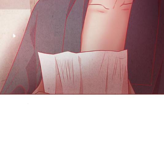 뱀은 꽃을 먹는가 뱀은 꽃을 먹는가 70화 18