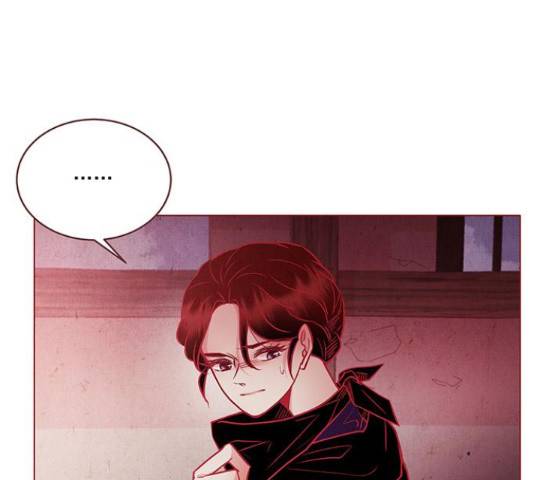 뱀은 꽃을 먹는가 뱀은 꽃을 먹는가 70화 35