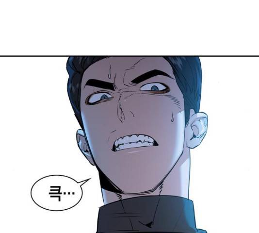 세상은 돈과 권력 시즌 2 69화 6