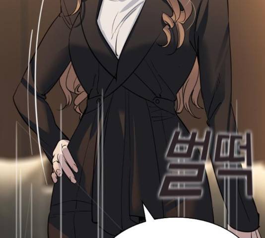 세상은 돈과 권력 시즌 2 69화 12
