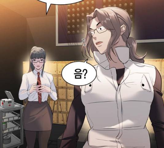 세상은 돈과 권력 시즌 2 69화 24