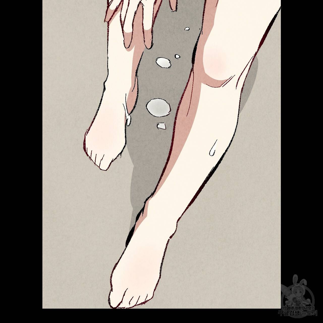 퍼펙트 버디 FUCK-PECT BUDDY 40화 8