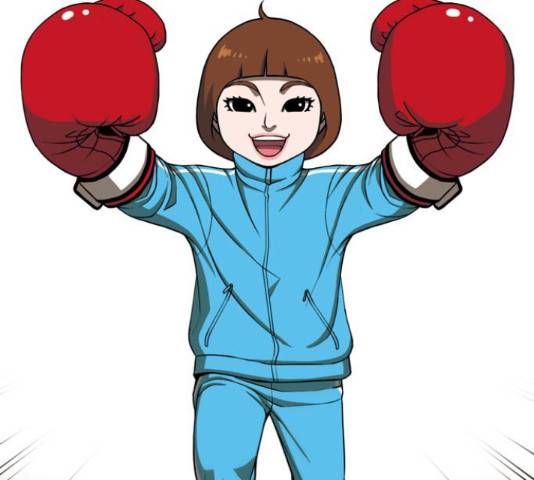 특수청소 15화 12