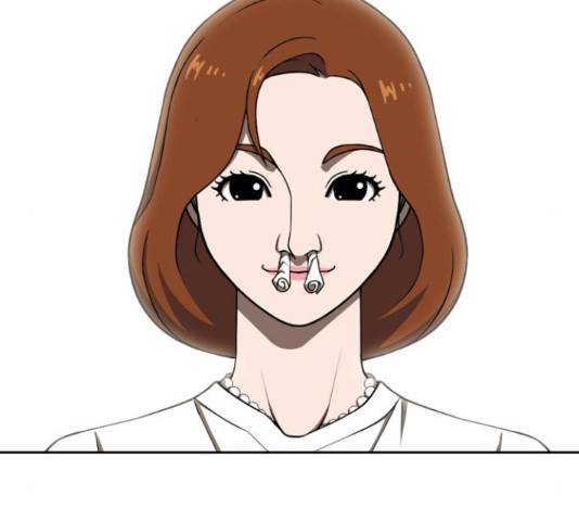 특수청소 15화 29