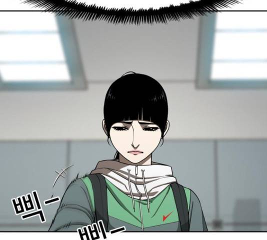특수청소 15화 100