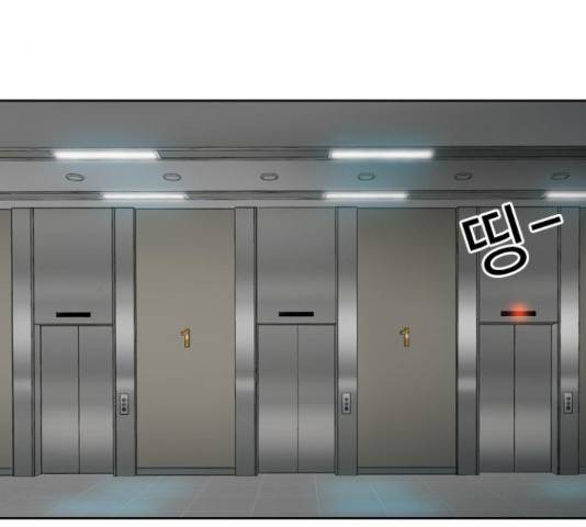 특수청소 15화 138
