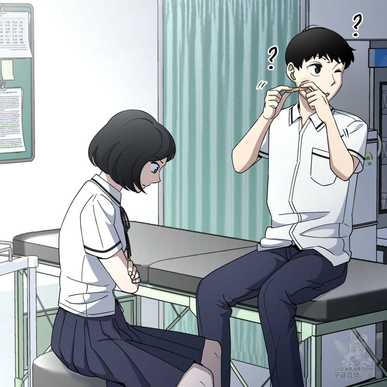 철수를 구하시오 18화 51