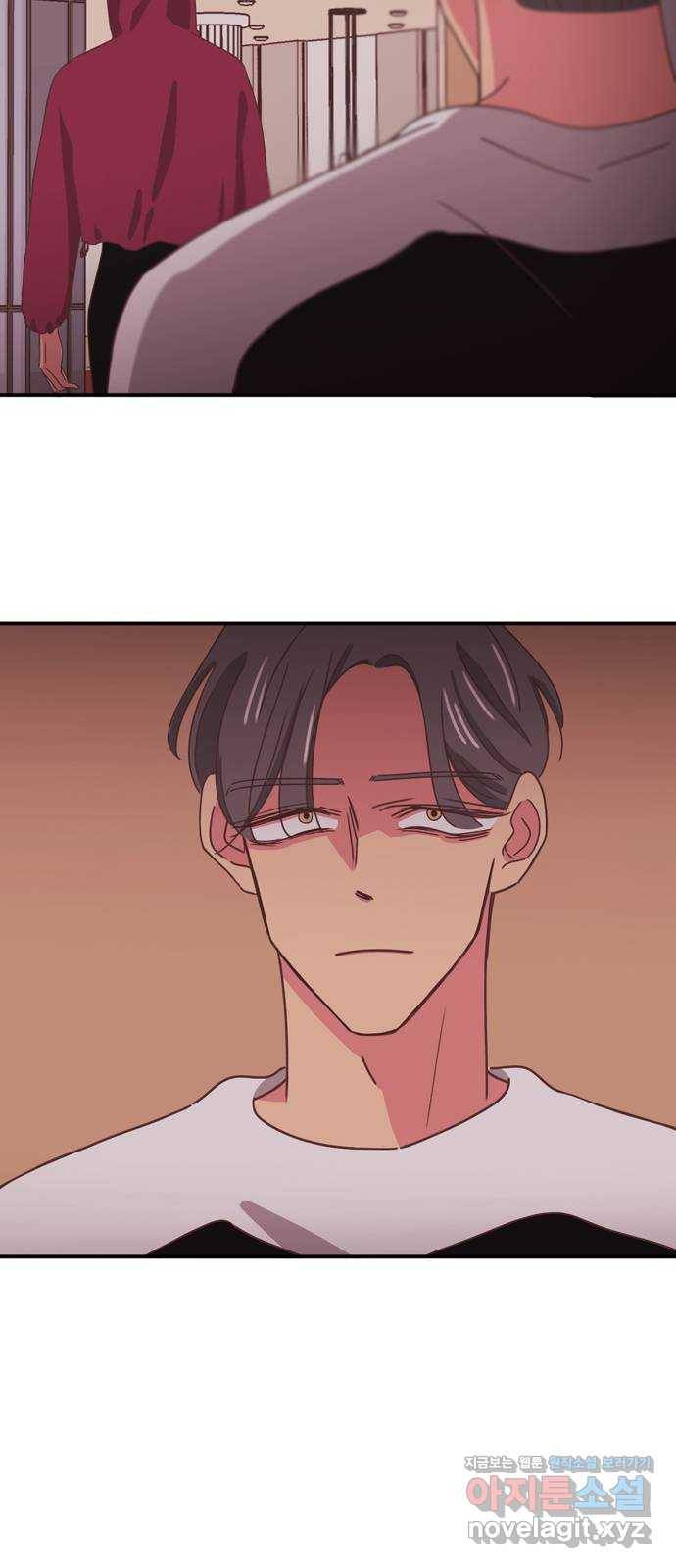 온실 속 화초 시즌2 8화 5