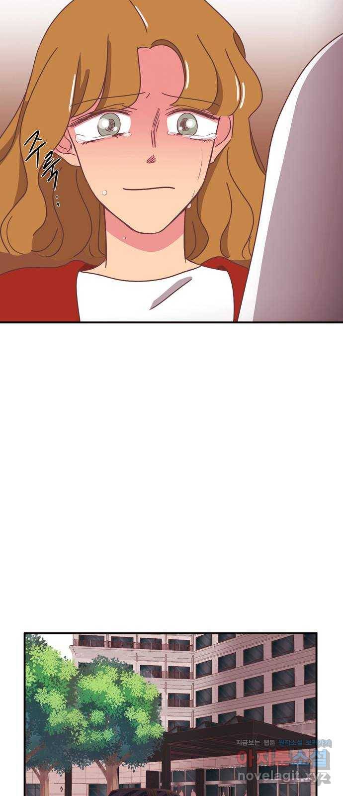 온실 속 화초 시즌2 8화 31