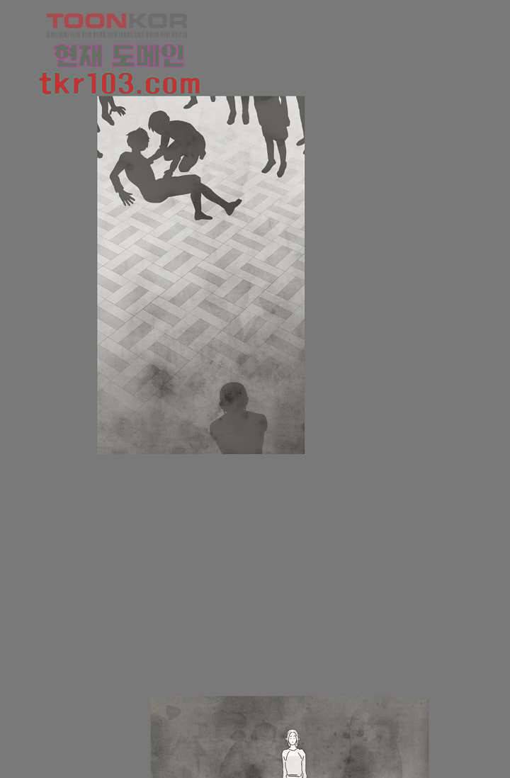 쉼없이 시간을 거슬러, 너에게 26화 3