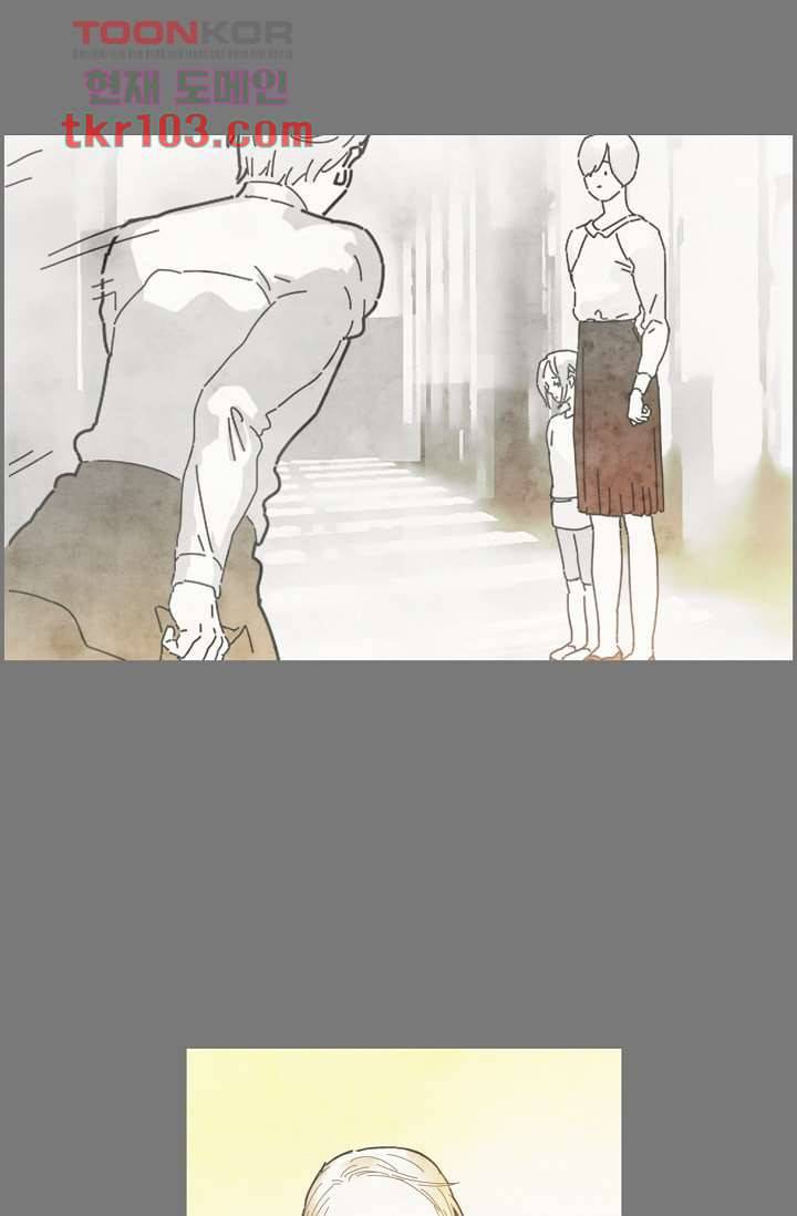 쉼없이 시간을 거슬러, 너에게 26화 7
