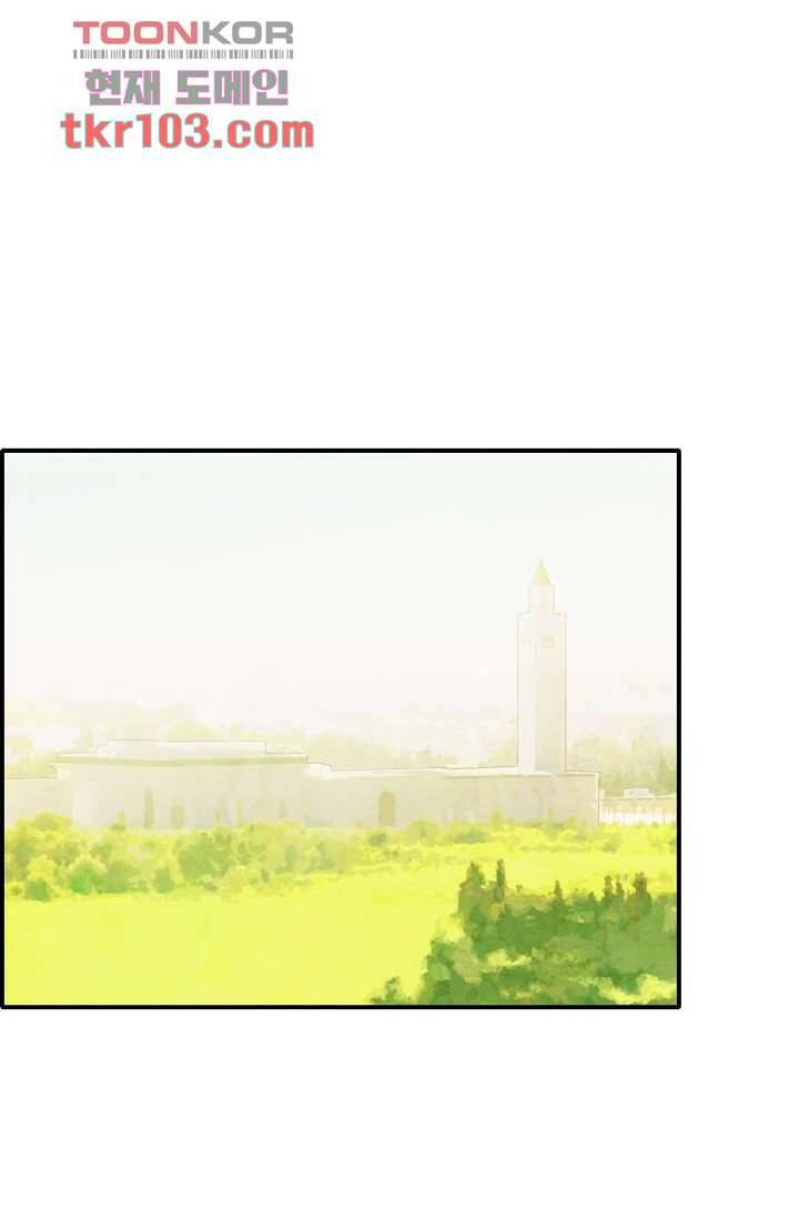 쉼없이 시간을 거슬러, 너에게 26화 37